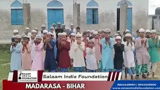 SIF Charitable Trust | Salaam India Foundation | Fundraising | Donation |