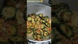 Amma's recepie ❤️😘#healthy#yummyfood#firstvideo#reachtheworld#happy#enjoy