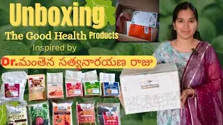 Unboxing 