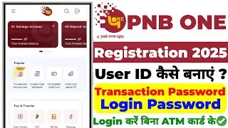 How to create user ID in PNB One app | PNB One Registration | How to create PNB One password