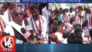 T Congress Leaders Criticize TRS Govt over Farmer Suicides | Bike Rally | Nalgonda | V6 News