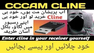 How to add Cccam for all satellite receiver || Cccam & Server complete setting