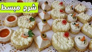 جديد المملحات 2019/ مملحات سهلة بحشوات اقتصادية لذيدة يعشقها الصغير قبل الكبير👌👌