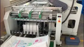 Automatic Woven Bag Mouth-Liner Hemming Machine