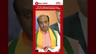 TMC MPs fighting at EC office shows internal feud: BJP MP Sudhanshu Trivedi