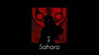 Песня Sahara (Наруто)