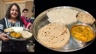 हद हो गई थाली देखकर बेटे ने तुरंत छीन ली इतना लाजवाब लंच बनाया 