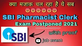 SBI Pharmacist Clerk Exam Postponed 2021