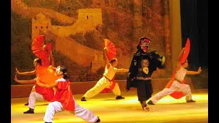 중국 북경 가면극(변검)과 무술
