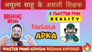 September28Treasure NFT Withdrawal💵🔥lTreasure Fun new update Twitter Xllअमूल्य साहू ज्ञाननिर्णय आपका