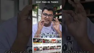 Ajith Ku Support Panna Vijay Fans | Valai Pechu Yogi babu #ajith #vijay #tvk #ajithfans #vijayfans