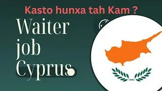 Cyprus 🇨🇾 waiters waiter mah aauda k garna parxa // full video // salary 850😱😱#cyprus 