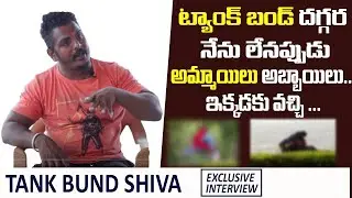 Hyderabad Real HeroTank Bund Shiva Exlcusive Interview | Tank Bund Shiva Emotional Video |SocialPost