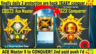 Finally daily 2 rating protection is back how Play when you close in dominater ❤❤