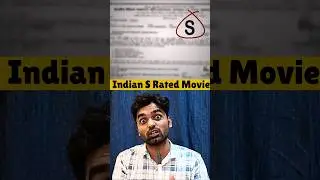 Meaning of 'S' Rated Certificate Film ⚡