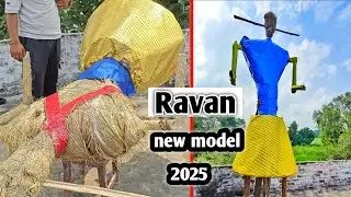 Biggest Ravan Making 2025 Special | दुनिया का सबसे बड़ा रावण 😱ll Dussehra 2025 Ravan Making #ravan 