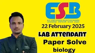 Group 5  (Lab attendant) Paper Solve 22 feb #esb