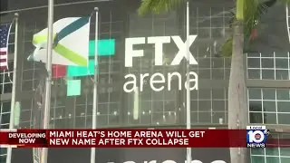 FTX Arena to get new name after company files for bankruptcy