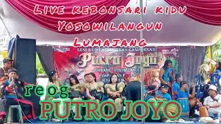 live full seni reog jaranan campursari PUTRO JOYO live kebonsari kidul/ terbaru   2026