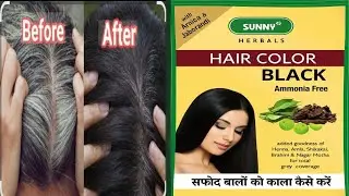 Best Hair Colour, Sunny Herbals Homeopathic Hair #Colour #For #Natural #Condition #And #Shine