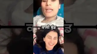 😂😂 #surleen