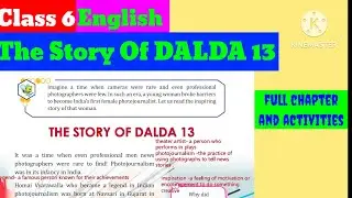The story of Dalda 13 #  class 6 # English  #  scert # kerala State textbook
