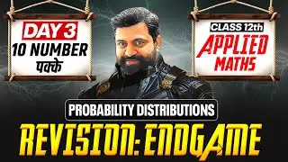 Probability Distributions Class 12 Applied Maths | Day 3 | PYQs + Imp Questions | CBSE Boards 2026