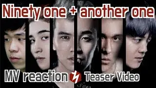 Баяу MV reaction Teaser ver/There is a invader! - Ninety one(91)