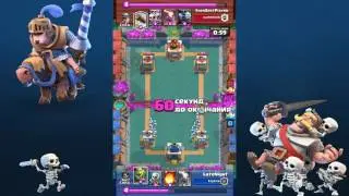 Clash Royale - Hog deck (LateNight TV)