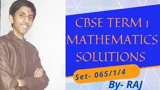 CBSE 2021 MATHEMATICS SET 1 SOLUTIONS