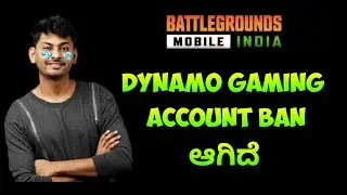 Dynamo Gaming Account Banned In Battlegrounds Mobile India in Kannada | BGMI Accounts Ban why? |