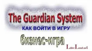 AlertPay. Как оплатить ИГРУ.