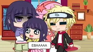 🤰 • Hinata Está Grávida! Naruto GU | My AU! |