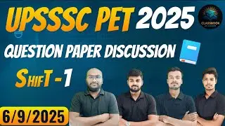 UPSSSC PET 2025 Paper Analysis 📘 |  6 September Exam Paper Analysis | Shift 1 PET EXAM Answer Key 🔥