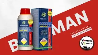 best man - New patent chemistry for all sucking pest- Best agro products review 
