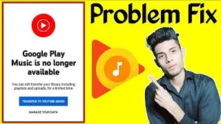 play music no longer available | play music transfer to youtube music
