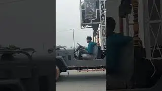 dj commander