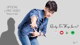 Key - Ready For This Love? [Official Lyric Video]