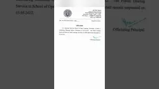 Du Sol Office Order Notice 2022 | Ran2Goal (DU SOL)