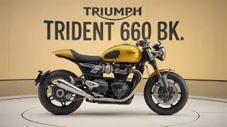 Встречайте Triumph Trident 660 BK 2026 года &mdash; самый опасный уличный файтер от Triumph!
