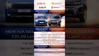 New Kia Seltos Vs Renault Duster #cars #automobile #shorts
