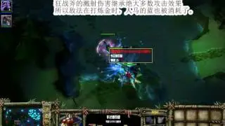 IMBA速成班.wmv