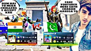 #PUBG#BEST  😤 Random Pakistani Conqueror Player Call Me Noob &bull; I Challenge For 1 v 1 TDM🤭|C4 MAX Yt