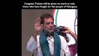 The Congress Party in Telangana will not be in alliance  looted the people of Telangana.