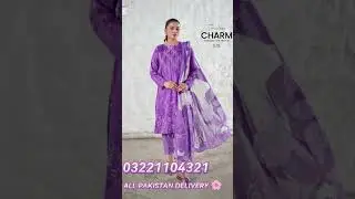 POPIN BY GULJEE || LUXURY DIGITAL PRINTED LAWN 3 piece COLLECTION 2025#guljeelawn2025 #unstitched