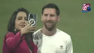 CM Ki Wife Messi Ke Saath Selfie Lete Hue | CM Shawlposhi Mein Masroof | SACH NEWS.