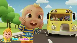 Wheels on the Bus 🚌🎭 Play Version  | Fun Action Song for Kids |  ToonJoy Kids Nursery Rhymes