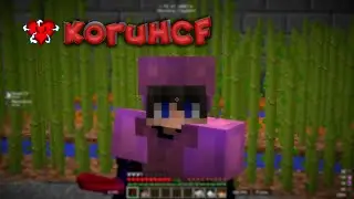 koru map #1| SOTW
