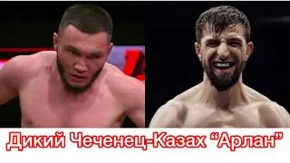 Казахский легенда и Чеченский “Волк”Жуман Жумабеков-Аши Лорсанов