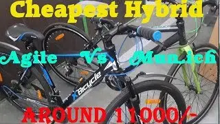 Mach city munich 21 speed & X bicycle 700c Agile Shox 21 speed | Cheapest  Hybrid cycle below 12000